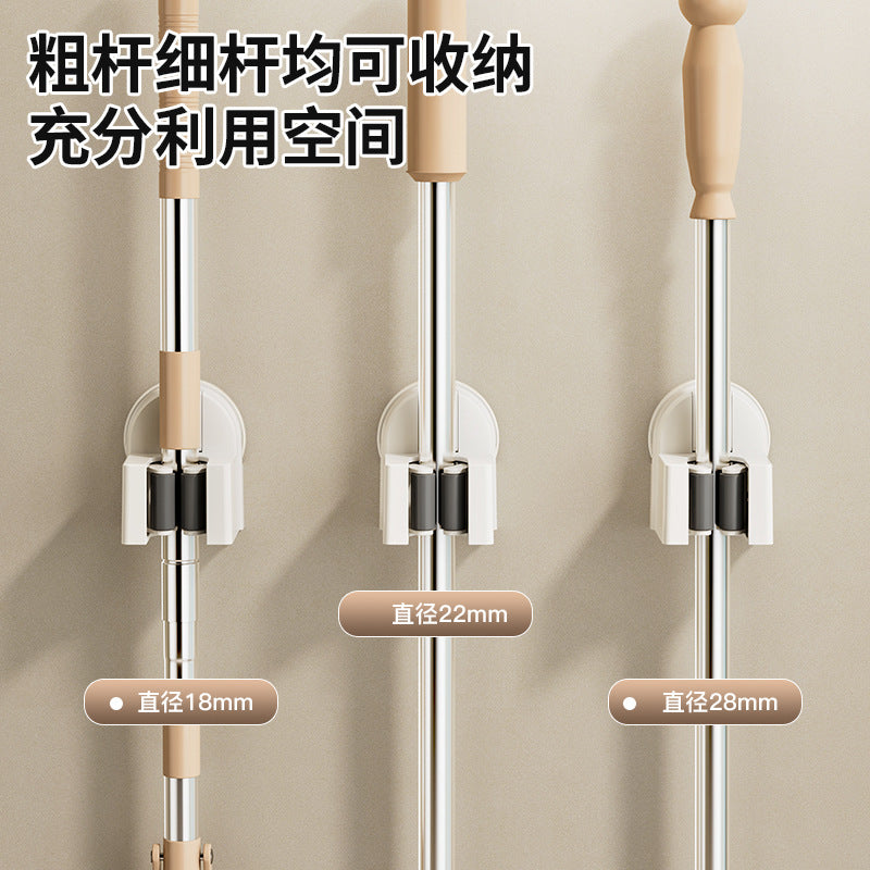 No-Drill Suction Mop & Broom Holder