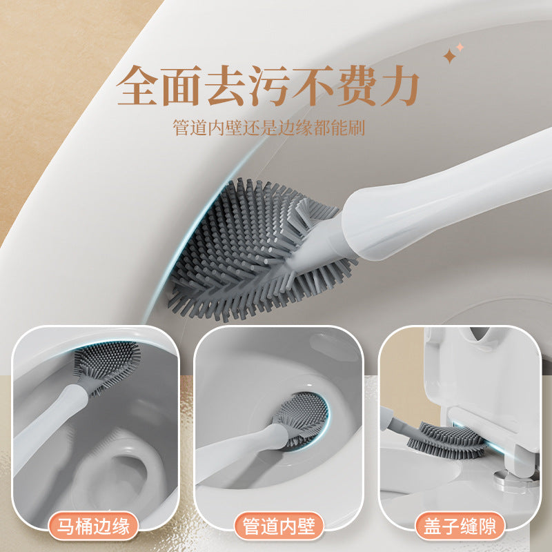 Long-Handle Silicone Toilet Brush