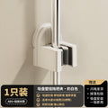 No-Drill Suction Mop & Broom Holder