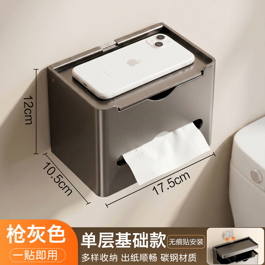 Wall-Mounted Toilet Paper Holder with Storage