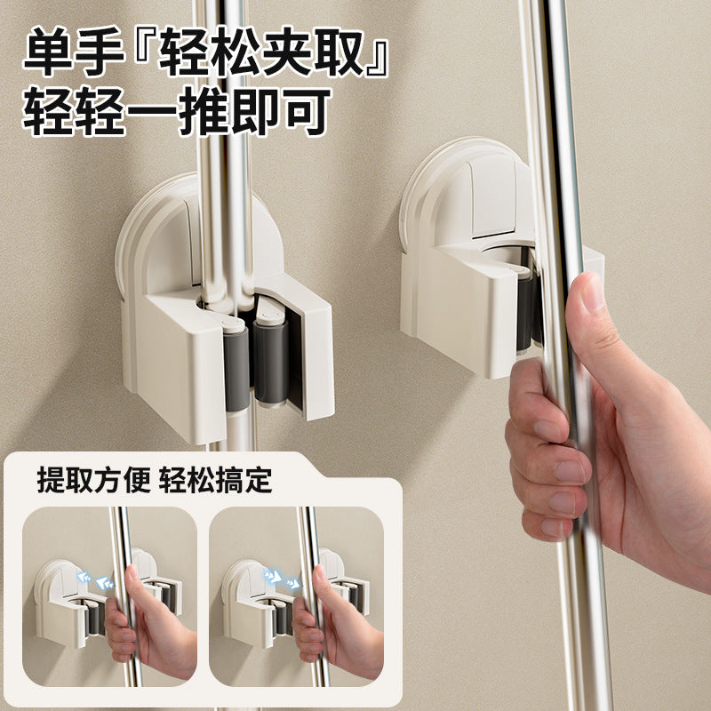No-Drill Suction Mop & Broom Holder