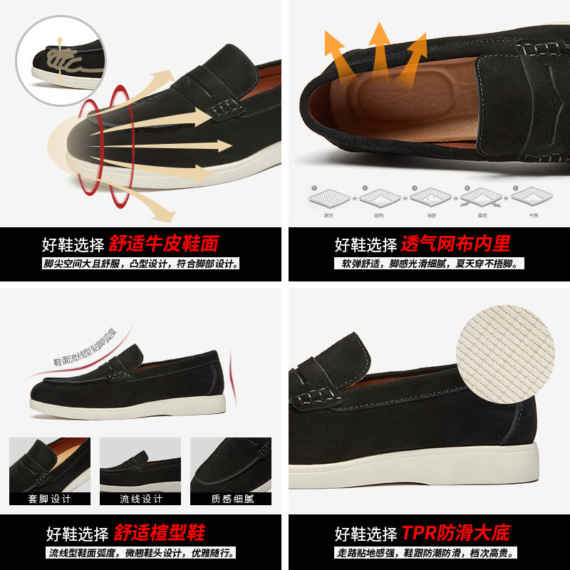 Men's Leather Frosted Loafers